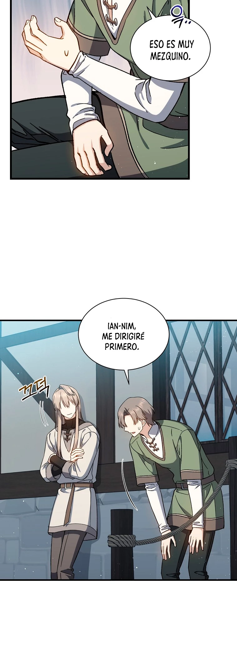 El Retorno Del Mago De 8ª Clase > Capitulo 40 > Page 201